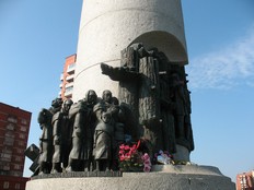 Фрагмент памятника партизанам в Заводском районе города &ndash; героя Минск.